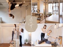ユンスタジオ(YUN Studio)