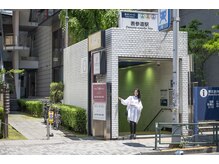 カレン 表参道(KALEN)/1.表参道駅A4出口から1分