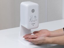 ホワイトニングカフェ 津田沼駅前店/手指消毒などを徹底！