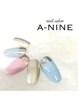 エーナイン イオンモール三川店/