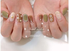 ハンド持ち込みコース8480