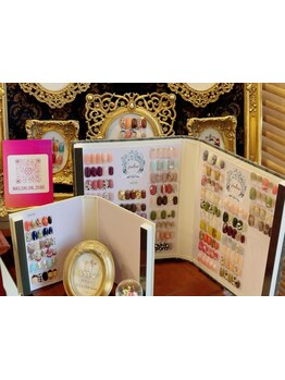 定額メニューのあるサロン