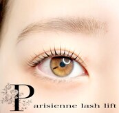 グローラッシュ(GLOW LASH)