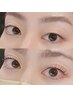 上下まつ毛パーマ”LASH LIFT” ¥12000→￥8500
