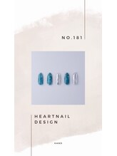 はあとねいる 小山城南店/hand design 181