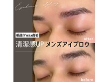 バニーアイズ 博多店(Bunny eyes)の雰囲気（男性のお客様にも大人気！イケ眉になりたいならお任せ下さい♪）