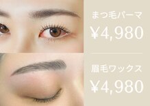 キットソン イオンモール下田店(kitson)
