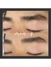 メンズアイブロウWAX脱毛【眉毛】