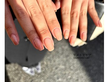 グラデーション