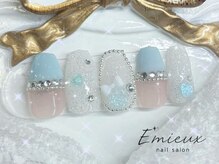 エミュー(Emieux)/ハーフフレンチ水色