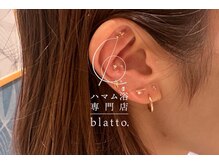 ブラット(blatto.)/耳つぼ入荷状況はinstagramへ