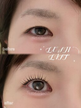 ニッカ(nikka)/束感まつげパーマ