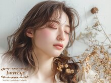 ネイル&アイラッシュ&エステ♪トータルビューティーサロン☆