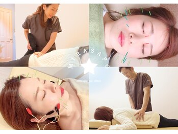 みらさぽ整骨院