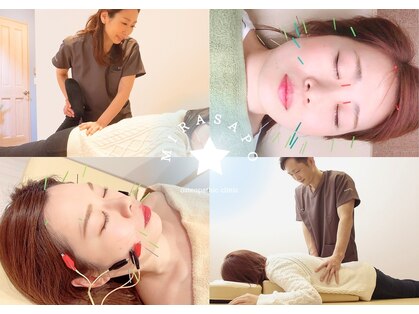 みらさぽ整骨院の写真