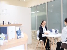 MTサロン 三鷹店