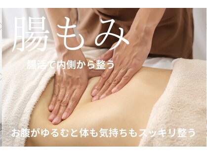 アリュール(ALLURE)の写真