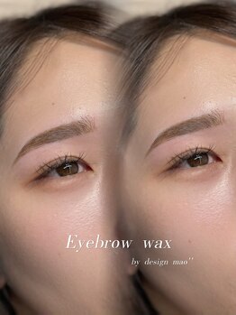 LideeLumieye eyelash元町駅前店/骨格に合った平行アーチデザイン