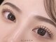 ビアンカ 府中店(Bianca)の写真/予約率No.1まつげパーマ上￥4400上下￥5500◎パリジェンヌ￥5500!+￥1100でマスカラパーマも