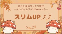 サロン リフレッシュ(salon Re:Fresh)