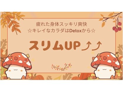 サロン リフレッシュ(salon Re:Fresh)の写真