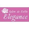 サロンドエステ エレガンス(Salon de Esthe Elegance)ロゴ