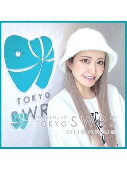 トウキョースワーズ 渋谷店(TOKYO SWRS)/#ホワイトニング #渋谷 #池袋