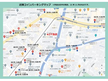 メル スール/近隣パーキングマップ