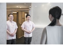 ハピネス鍼灸接骨院名駅 名古屋/お見送り