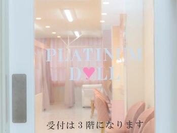 プラチナムドール 京都駅前店(PLATINUMDOLL)/4F入り口になります!