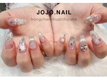 ジョジョネイル(JOJOネイル)/