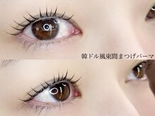 アイラッシュサロン ブラン 広島パセーラ店(Eyelash Salon Blanc)/まつげパーマ　パリジェンヌ