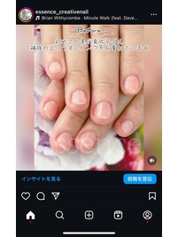 ダメージ爪にもおすすめ◎