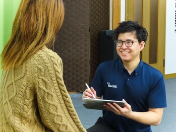 整体サチ(Sachi.)の写真/口コミ高評価☆トップアスリートのケアからコンディション調整まで行った経験ある知識豊富な実力派オーナー