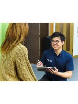 スゴ腕の施術者がいるサロン