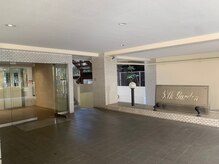 ハーニーズ(HARNEYS)/【道案内】10