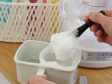 ユー(U)/低刺激で肌に優しいこだわり成分