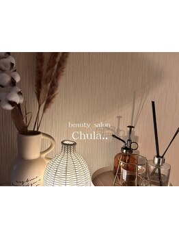 個室があるサロン