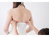 【ブライダルエステ（整体）小顔&背中】天使の羽で自分史上最高