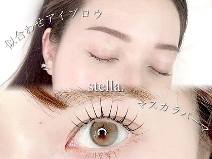 ステラ 立川店(Stella.)の写真