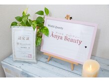 清潔感溢れる店内とアロマの香りで至極の施術を！