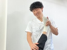 こうぞう整体院