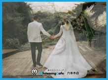 ホワイトニングカフェ 六本木店(WhiteningCafe)の雰囲気(ブライダルホワイトニングも人気です☆)