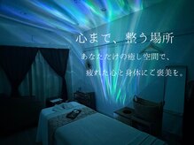 ちゅらさん