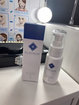 プラチナムビューティ 四条烏丸店(PLATINUM Beauty)/最先端ホワイトニングジェル