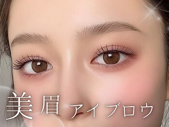 プラチナムドール 高知はりまや店(PLATINUMDOLL)/パリジェンヌ高知/アイブロウ