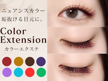 オムアイラッシュ(Omu eyelash)の写真/抜け感も透明感も視線を惹くニュアンスeye◎フラットラッシュ選択でプラス料金なくカラーチェンジできます*