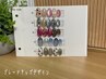 【9・10月NEWクーポン】☆グレードアップ定額デザインクーポン☆ ¥7,000