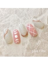 プラスチッタ(hair make salon plus citta')/タイルネイル