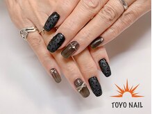 トヨネイル(TOYO NAIL)/マットブラックエンボスパンサー